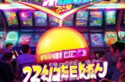 游戏礼包领取必看，新手如何快速获得超值奖励