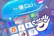轻松开通获客助手功能，让您的自媒体账号获客更高效！