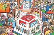 卖客疯优惠券领取指南，攻略全解析