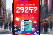 头条怎么领取视频会员？