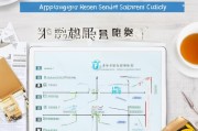 桓仁高龄补贴申请全攻略，条件、流程、注意事项详解