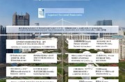 宿州市应急物资补贴申请指南，政策解读与实操全流程