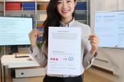 会计初级通过后领取证书，路径与步骤解析