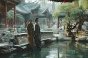 解读离婚彩礼背后的文化价值观