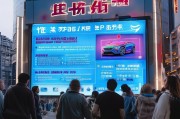 南京小鹏购车补贴申请全攻略，政策解读、流程指南与注意事项