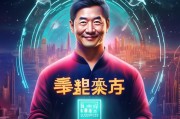 华哥传奇激活码怎么领取