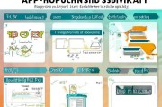 求购房屋补贴申请全攻略，从 eligibility 到成功获批的实用指南