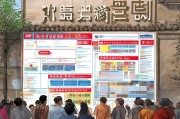 苏州各地人才补贴申请全攻略，政策解读、流程指引与实用贴士
