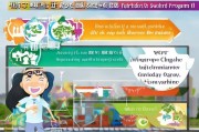 彩云购车补贴申请条件详解，如何轻松申领购车福利？