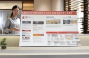 苏州公积金卡领取指南