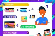优酷黄金会员领取攻略