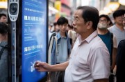内江如何领取健康码？