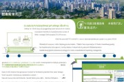 椒江消费补贴申请全攻略，政策红利直达惠民，申领流程一文读懂