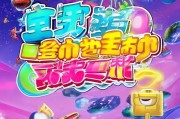 免费领取礼包兑换码，助力游戏人生！