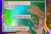 如何在王者荣耀转区领取邮箱