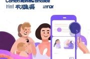 母婴小程序获客，低成本高转化的私域流量密码