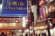 养生门店如何快速获客？这5招让你引爆客流，业绩翻倍！