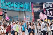 得物App的获客之道，从校园到潮流，打造年轻人的时尚社交新生态