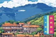 云南ect积分领取步骤解析