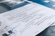建筑企业待业补贴申请指南，政策解读与实操全流程
