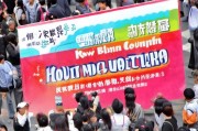 如何领取北京消费卷
