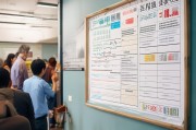 港澳生活补贴申请全攻略，条件、流程、材料及注意事项