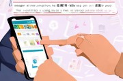 如何用淘宝88会员升级账号？