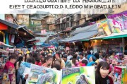 宁夏裂变获客实战指南，低成本引爆流量，让客户为你疯狂传播！