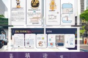 深圳申请刻章流程详解，从准备到完成的全攻略
