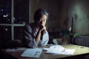 失业金领取后如何停码？