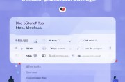 搜狗获客广告怎么关闭？手把手教你彻底告别烦人广告！