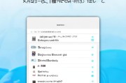 获客宝产品怎么绑定？一步步教你轻松上手！