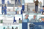 武汉牌照申请流程详解