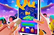 QQ红包，你了解它的功能吗？