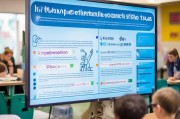 学校灵活就业补贴申请指南，政策解读、流程详解与注意事项