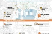 如何在武汉领取失业保险金？这些信息你必须知道！