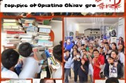 来中国留学申请全攻略，从准备到成功入学的每一步