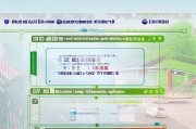 溧阳市电动车辆补贴申请指南，条件、流程与注意事项