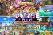 海外领取王者礼包券，如何在海外购买游戏优惠券
