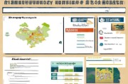 陕西旅游消费补贴申请指南，政策解读、流程详解与实用攻略