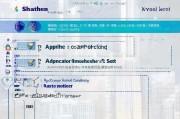 深圳人才补贴申请全攻略，条件、流程、注意事项一文读懂