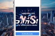 短信回复获客，抓住客户的第一印象，提升转化率！