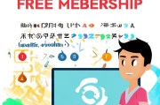 爱奇艺如何免费领取会员？这些步骤你一定要知道！