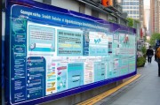 广州厕所补贴申请全攻略，条件、流程、注意事项一文读懂