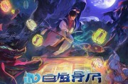 玩转梦幻西游，官职从何而来？