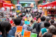 淘宝领优惠券，玩转促销秘籍