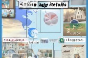 高中留学申请全攻略，条件与流程详解