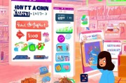 淘宝津贴怎么领？这些小技巧让你省钱又省心