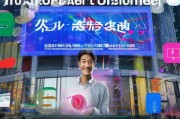 郑州全域推广怎么获客？这5步策略让流量变现不是梦！