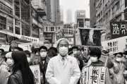 滞留武汉别慌！补贴申请指南暖心护航